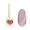Love Gloss #129 MerryColor